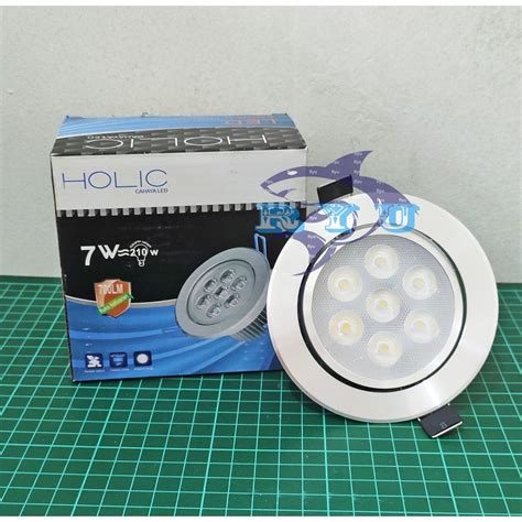 Jual HOLIC 7 Watt 7 Mata Body Silver Lampu Downlight LED 7Watt 7W