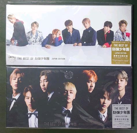 ホビー 防弾少年団bts Bts The Best Of 防彈少年團 Korea Edition の通販 By Rizes Shop