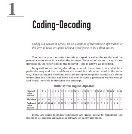 Pdf Letter To Letter Coding Reasoning Pdf Panot Book