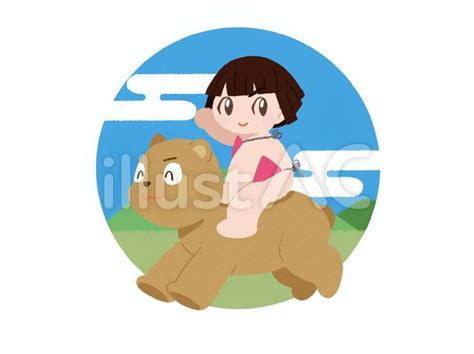 金太郎のイラスト2イラスト No 22260393／無料イラストフリー素材なら「イラストac」