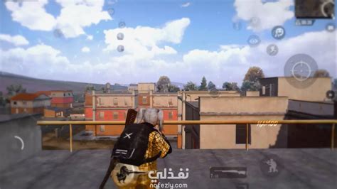 Pubg Edit Velocity نفذلي