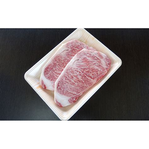 牛肉 飛騨牛 サーロイン ステーキ 600g1枚 約300g×2枚 黒毛和牛 A5 美味しい お肉 牛 肉 和牛 サーロインステーキ