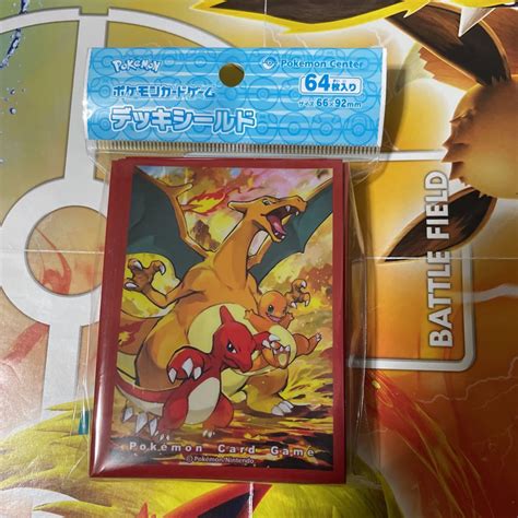 進化の系譜 リザードン デッキシールド ポケモンカード スリーブ リザードンその他｜売買されたオークション情報、yahooの商品情報を