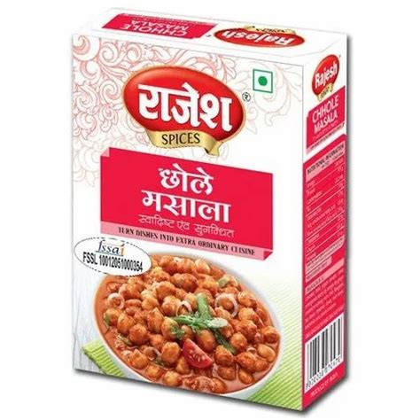 Gm Rajesh Chole Masala Packaging Type Box At Rs Kg In Mumbai