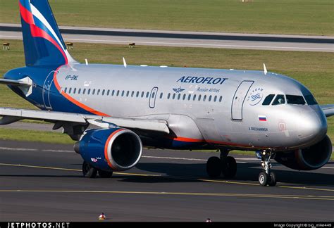 VP BWL Airbus A319 111 Aeroflot Michael Jostmann JetPhotos