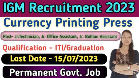 IGM Indian Govt Mint Recruitment 2023 Qualification ITI Graduation