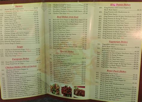 Menu at Phoenix Chinese Restaurant, Belmullet