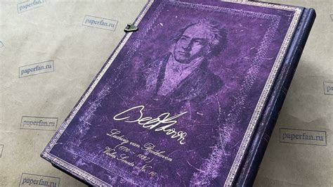 Блокнот Paperblanks Ludwig van Beethovens 250th Birthday Людвиг