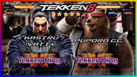 TEKKEN 8 Replays Stars KAZUYA Tekken King VS KUMA Tekken King