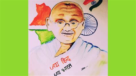 mahatma Gandhiji drawing, gandhiji drawing, with water color drawing - YouTube