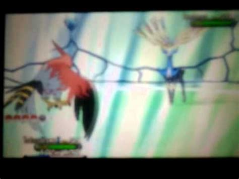 Pokemon X Catching Xerneas YouTube