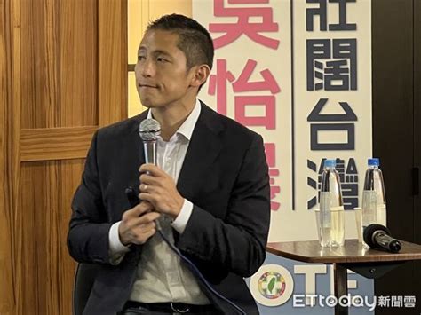 吳怡農拋「公辦」雙語學習中心 國民黨：政府要編預算與民爭利？ Ettoday政治新聞 Ettoday新聞雲