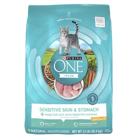 Purina One Sensitive Stomach Sensitive Skin Natural Dry Cat Food