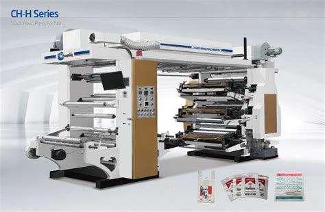 Short Lead Time For 8 Color Flexo Printing Machine 6 Colour Stack