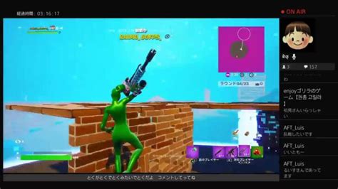 [参加型][フォートナイト]久しぶりの、まろくんとデュオ。 初見さん歓迎 Fortnite フォートナイト 参加型配信 フォートナイト動画まとめ