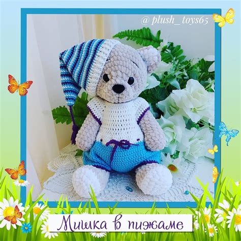 Мишка в пижаме - мастер-класс по вязанию