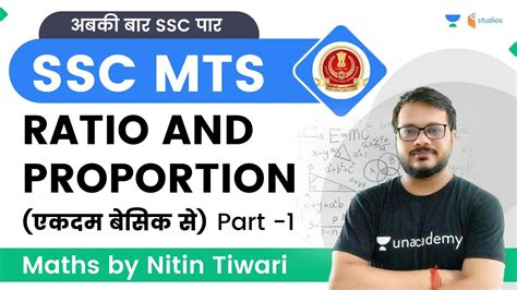 Complete Ratio And Proportion Part Ssc Mts