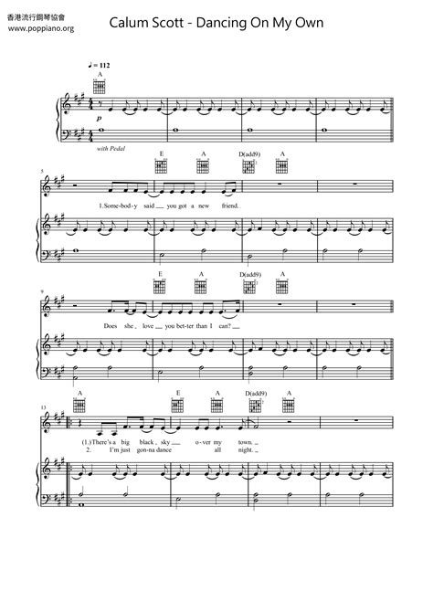 Calum Scott Dancing On My Own Sheet Music Pdf Free Score Download ★