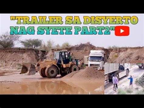 TRAILER SA DISYERTO NAG SYETE PART2 BUHAY OFW SAUDI ARABIA YouTube