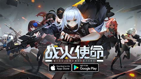 Mission Under Fire CBT Gameplay Android IOS Mindovermetal English