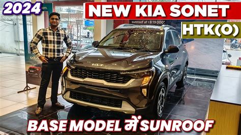 New Kia Sonet Htk Optional Review And Walkaround L Kia Sonet Htk