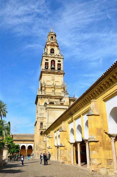 Courtyard of the Great Mosque in Cordoba Editorial Photography - Image ...