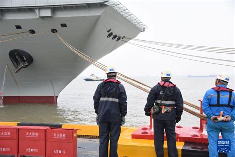 中國海軍福建艦出海開展首次航行試驗 新華網