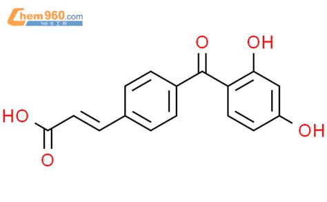 Propenoic Acid Dihydroxybenzoyl Phenyl Cas