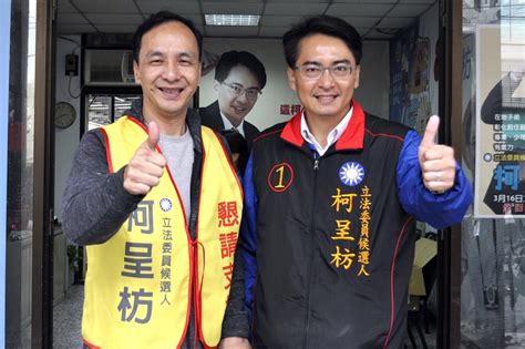 【快訊】國民黨搶1席！ 彰化立委補選柯呈枋宣布當選 上報 焦點