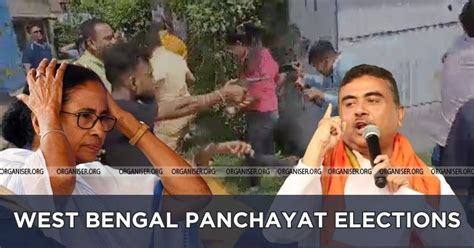 West Bengal Panchayat Elections 2023 ‘this Is Not An Election This Is