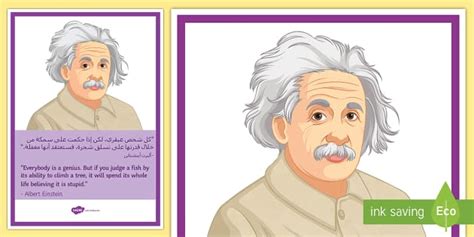 Albert Einstein A Display Poster Arabic English Twinkl