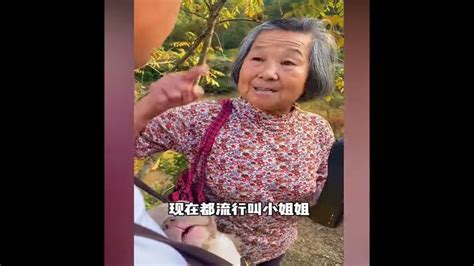 Funny Videos Tik Tok Grandpa And Grandma 060 Youtube