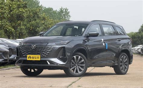 长安cs75 Plus油耗高？10万出头选suv，长安第三代优缺点解析搜狐汽车搜狐网