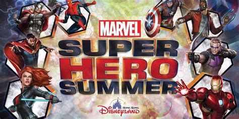 Marvel Super Hero Summer