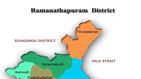 இரண்டாக பிரிகிறது ராமநாதபுரம் மாவட்டம்..? புதிய மாவட்டம் எது தெரியுமா?