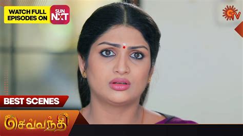 Sevvanthi Best Scenes March Sun Tv Tamil Serial Youtube