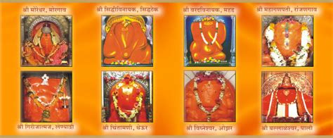 Download Free 100 + ashtavinayak darshan wallpaper