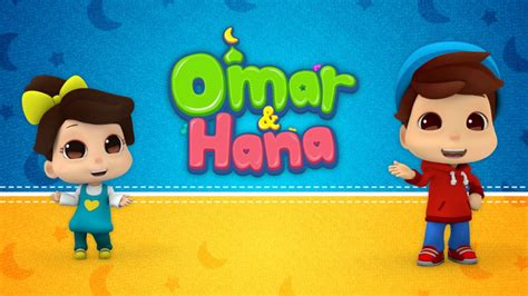 Gambar Kartun Omar Dan Hana / Omar Hana English The Last Cake Omar Hana New Episode Facebook By ...