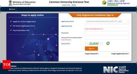 Cuet CUET PG 2022 Exam City Intimation Slips Likely To Be Released