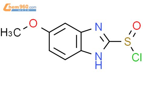 Methoxy H Benzimidazole Sulfinyl Chloridecas