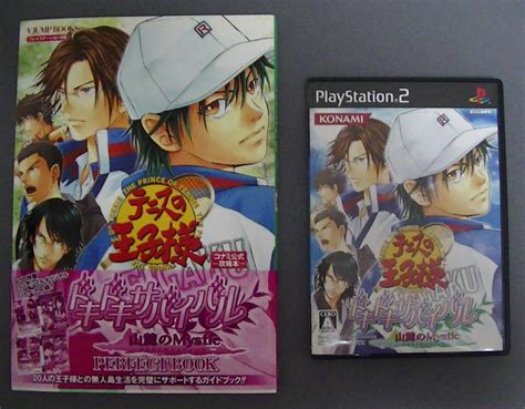 Ps2ソフト 攻略本の2点セット テニスの王子様 ドキドキサバイバル 山麓のmysticアドベンチャー｜売買されたオークション情報