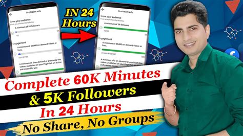 Get K Followers And K Watchtime In Hours On Facebook Facebook