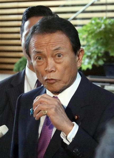 【森友文書改竄】「首相夫妻への忖度は見当たらなかった」麻生太郎財務相が改めて昭恵夫人の関与を否定 産経ニュース