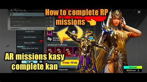 How To Do Ar Missions Pubg Mobile Rp Mission Kasy Kran Pubg Mobile