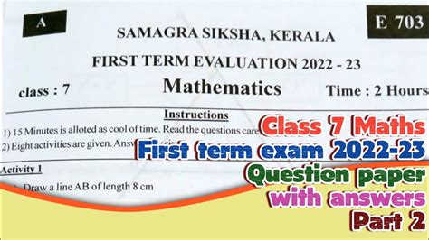 Class Maths Onam First Term Onam Exam Question Paper With