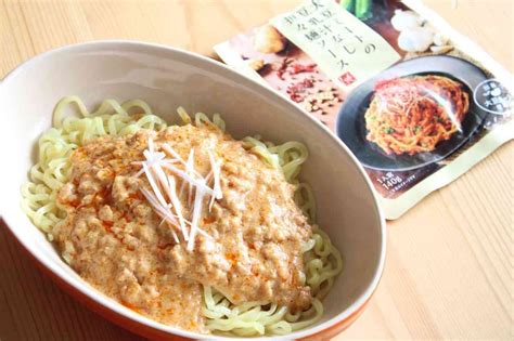 【実食】カルディ「大豆ミートの豆乳汁なし担々麺ソース」濃厚美味い！お肉不使用 温めて好きな麺に絡めるだけ えん食べ