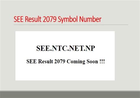 SEE Result 2079 See Ntc Net Np How To Check SEE Result 2079 2080