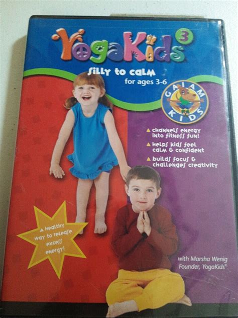 Yogakids Vol 3 Silly To Calm Dvd Yoga Kids Marsha Wenig Gaiam