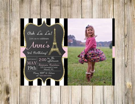 Paris Birthday Photo Invitation Printable Chalkboard Pink Gold Glitter