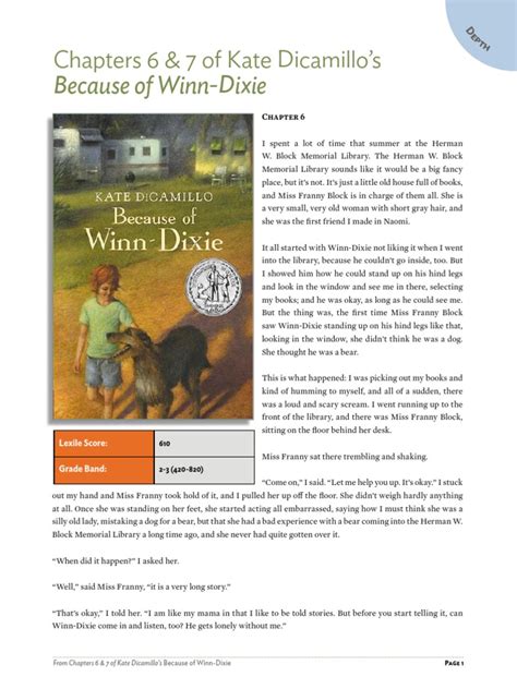 Text Sample Because of Winn Dixie by Kate Dicamillo | Leisure